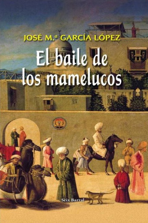 El baile de los mamelucos