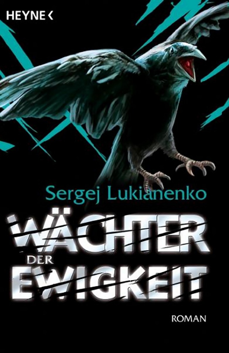 4 - Wächter der Ewigkeit