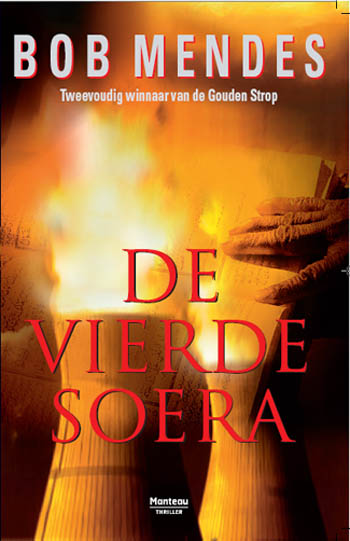 De vierde soera / druk 2