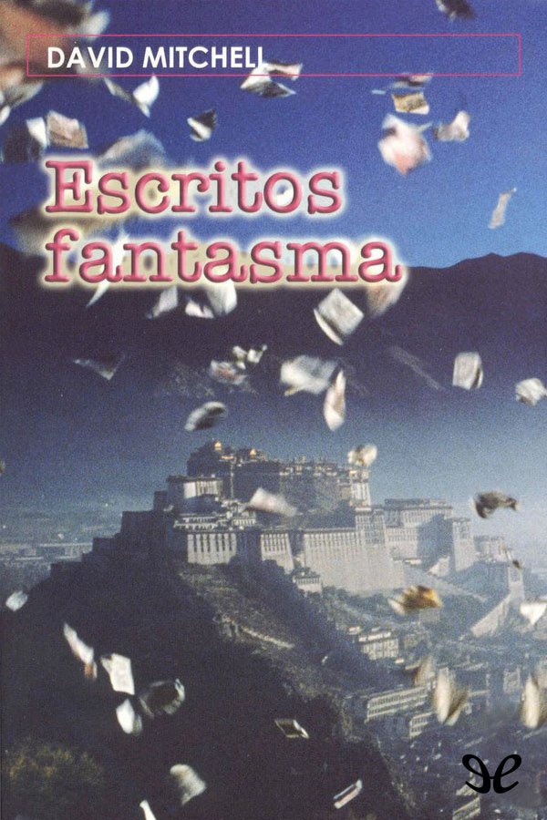 Escritos fantasma