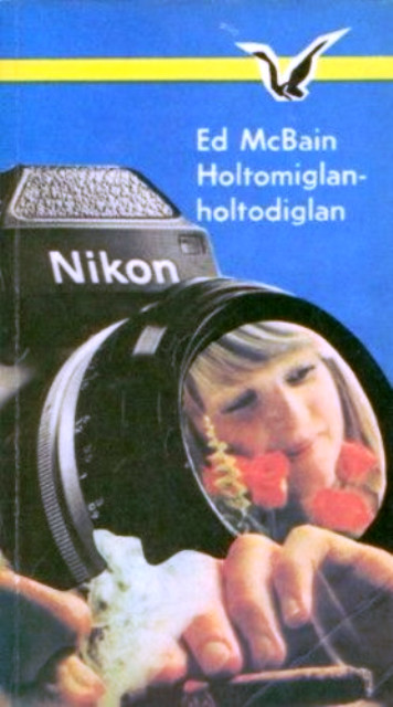 Holtomiglan-holtodiglan