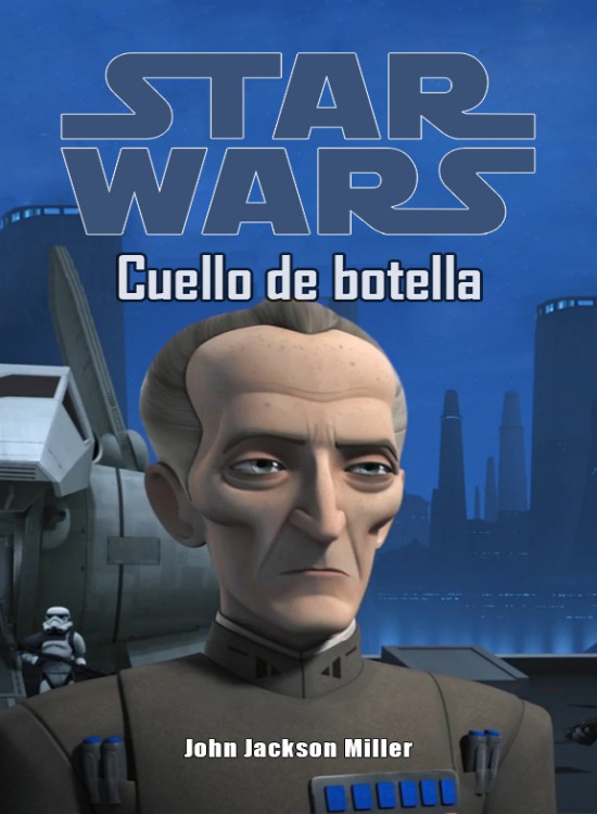 Cuello de botella