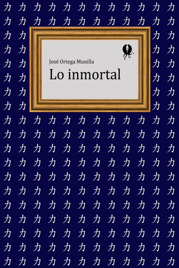 Lo inmortal