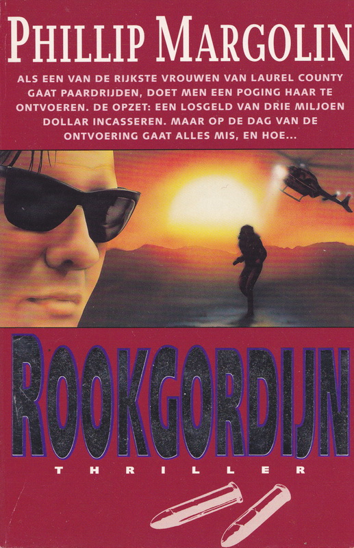 Rookgordijn