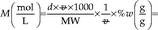 /epubstore/N/S-S-Nielsen/Food-Analysis-Laboratory-Manual/OEBPS/images/104615_3_En_2_Chapter/104615_3_En_2_Equ12_HTML.png