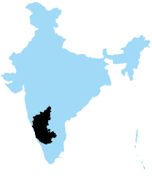 34-karnataka-loc-ind17jpg