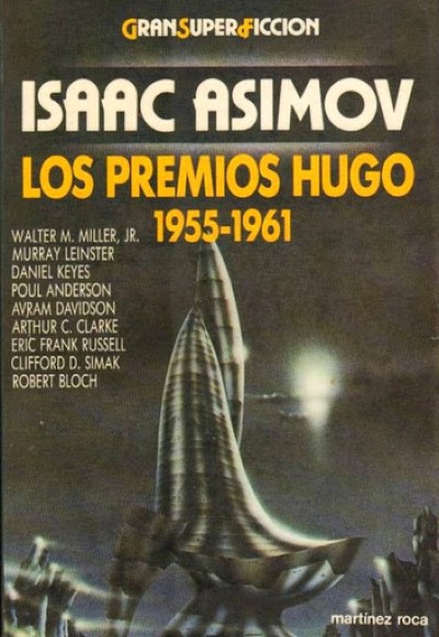 Los premios Hugo 1.955—1.961