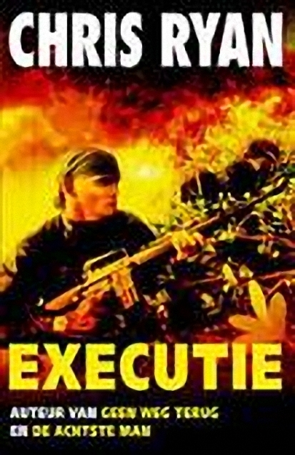 Executie