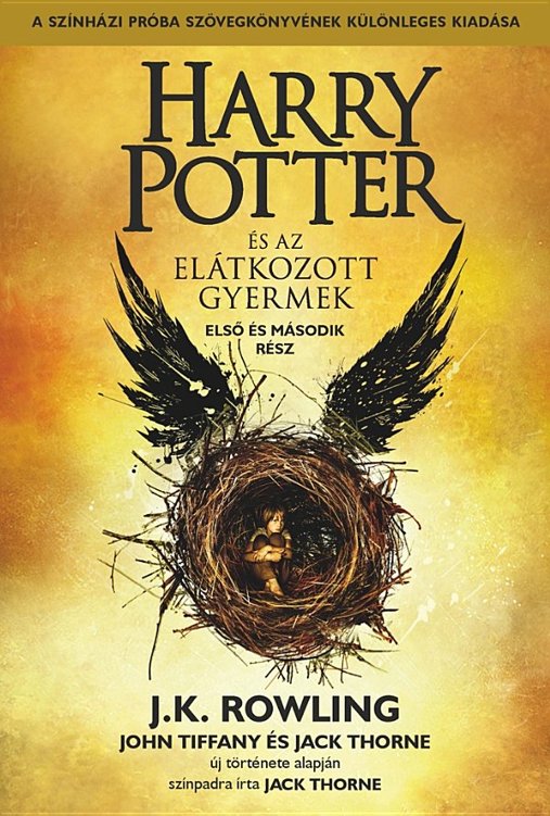 Harry Potter és az elátkozott gyermek