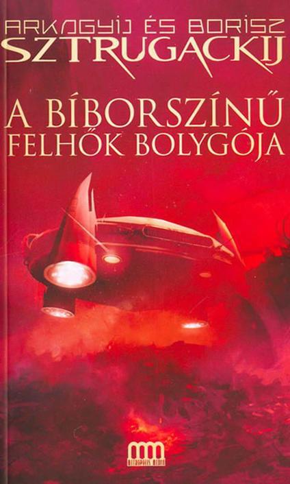 A bíborszínű felhők bolygója