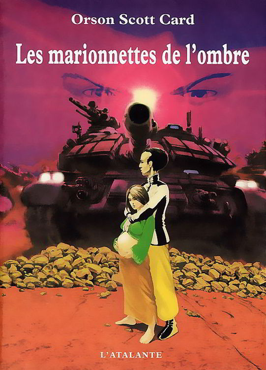 Les marionnettes de l'ombre