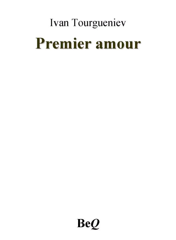 Premier amour