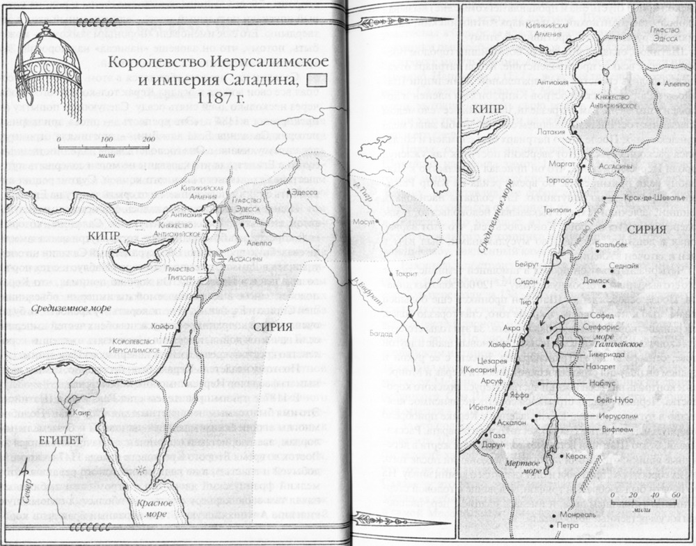 Карта суд айзек