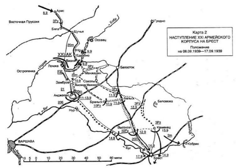 План гельб блицкриг на западе 1940