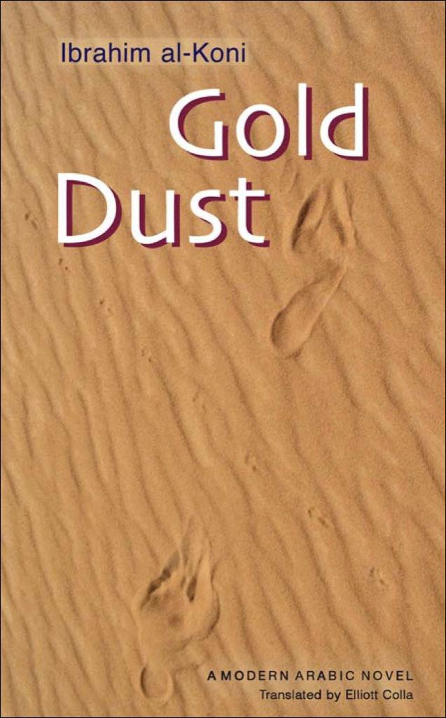 Gold Dust