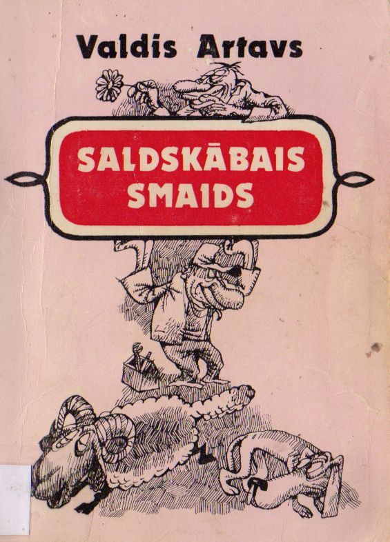 SALDSKĀBAIS SMAIDS