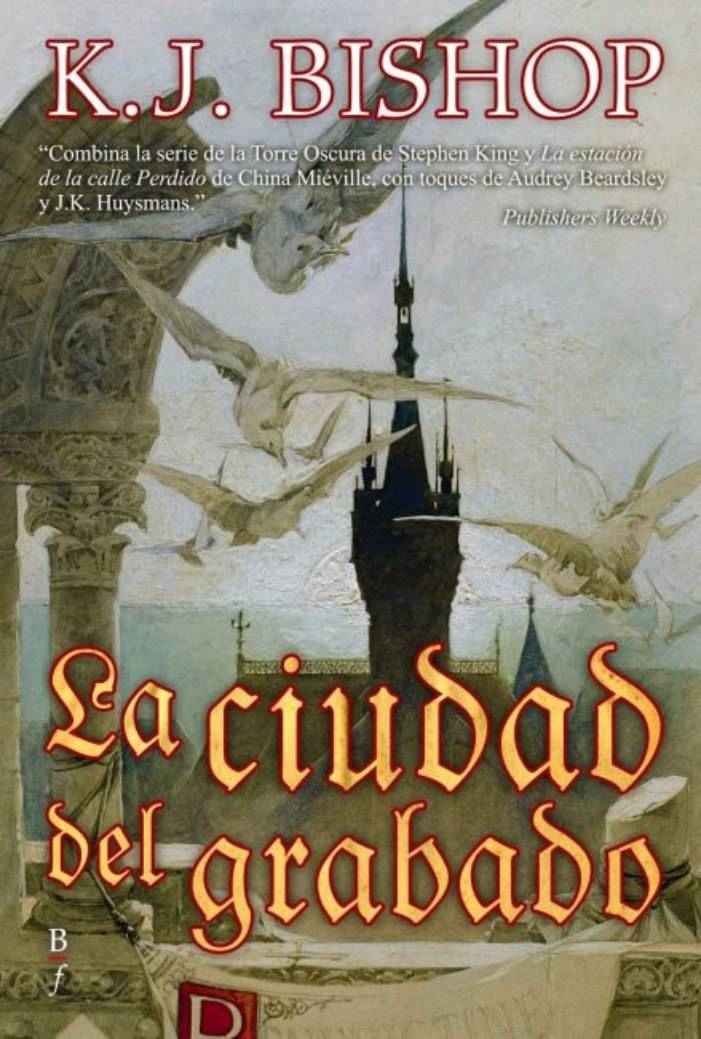 La Ciudad Del Grabado(c.1)