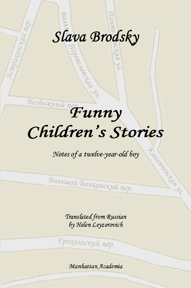 Funny Children's Stories