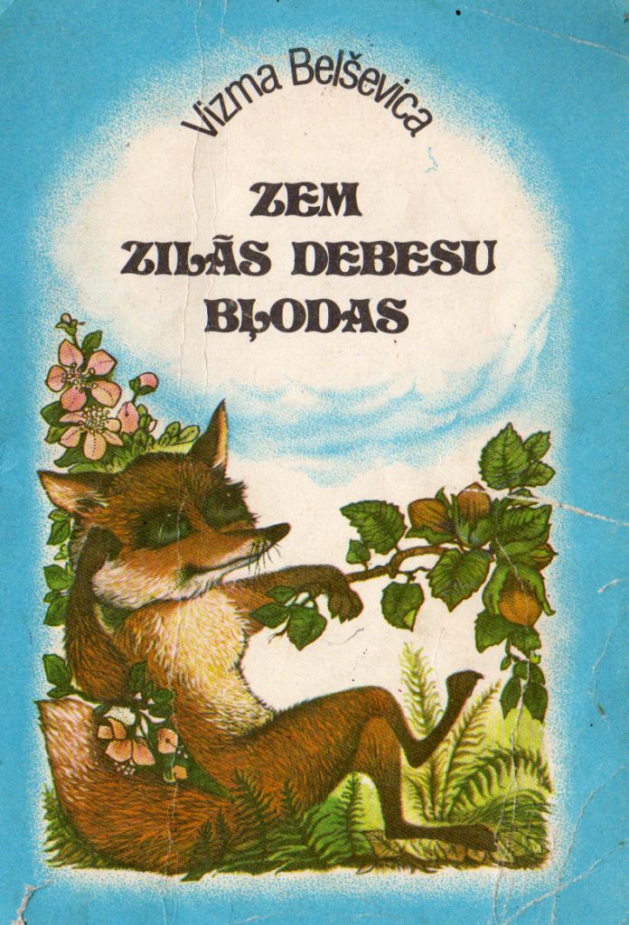 ZEM ZILĀS DEBESU BĻODAS