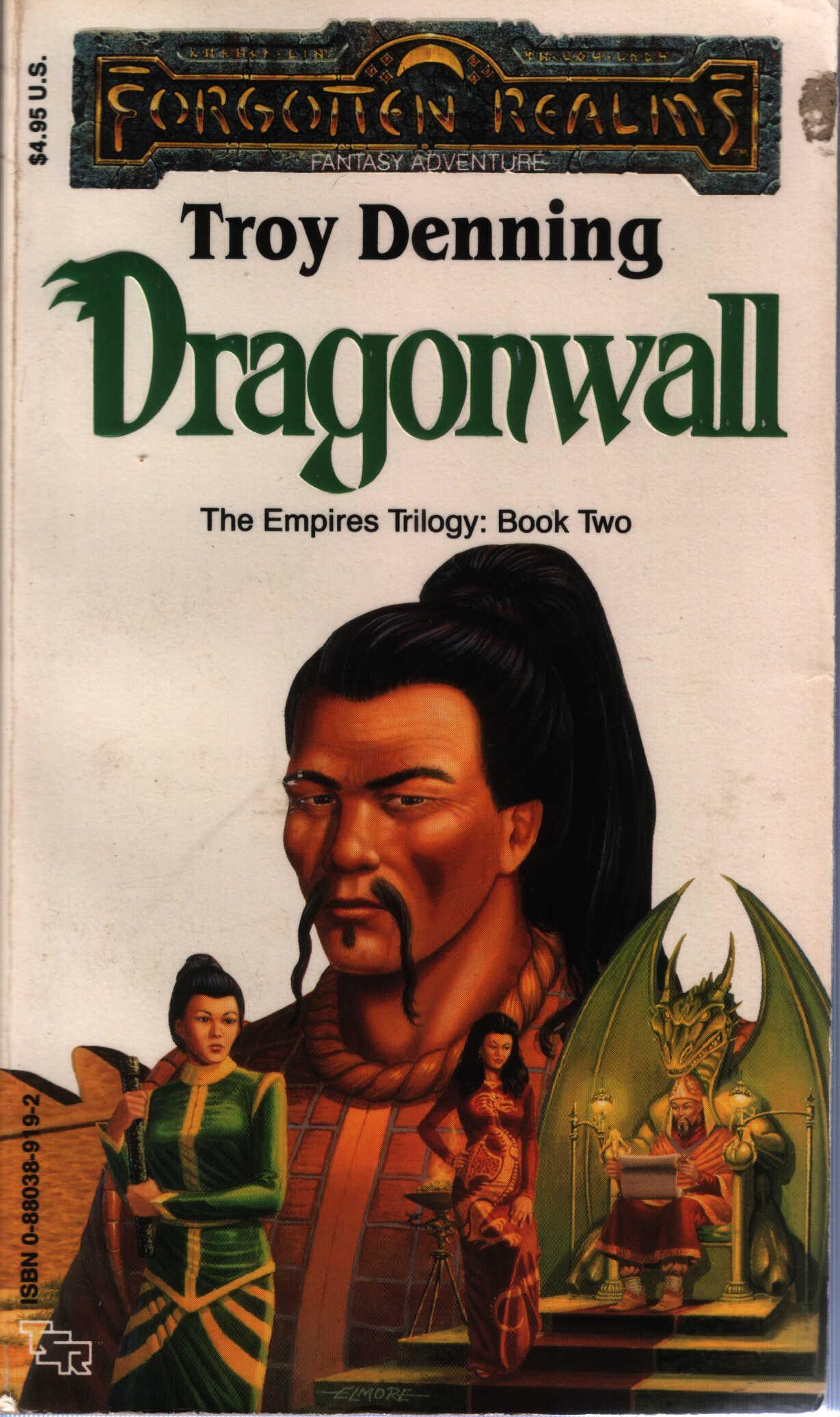 Dragonwall