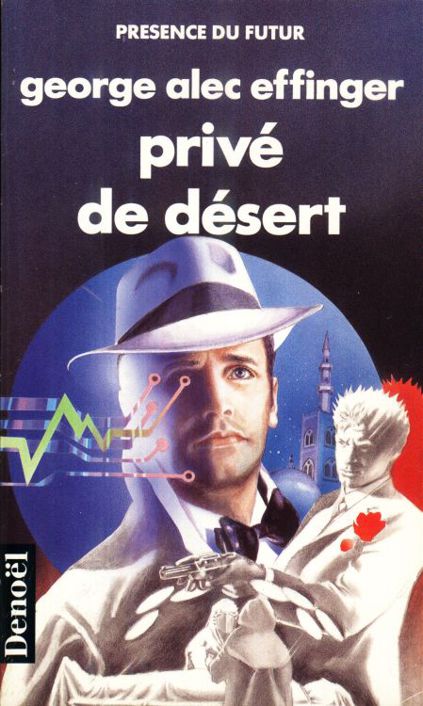 Privé de désert