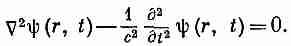 Feynmann 6