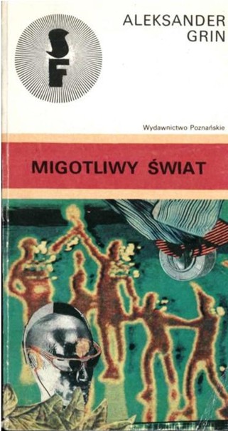 Migotliwy swiat