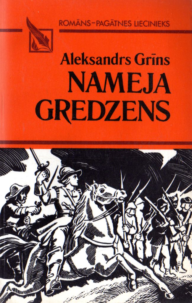 NAMEJA GREDZENS