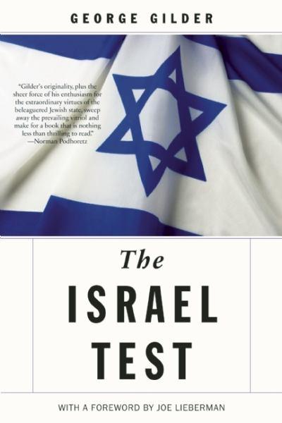 The Israel Test