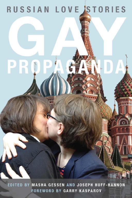 Gay Propaganda