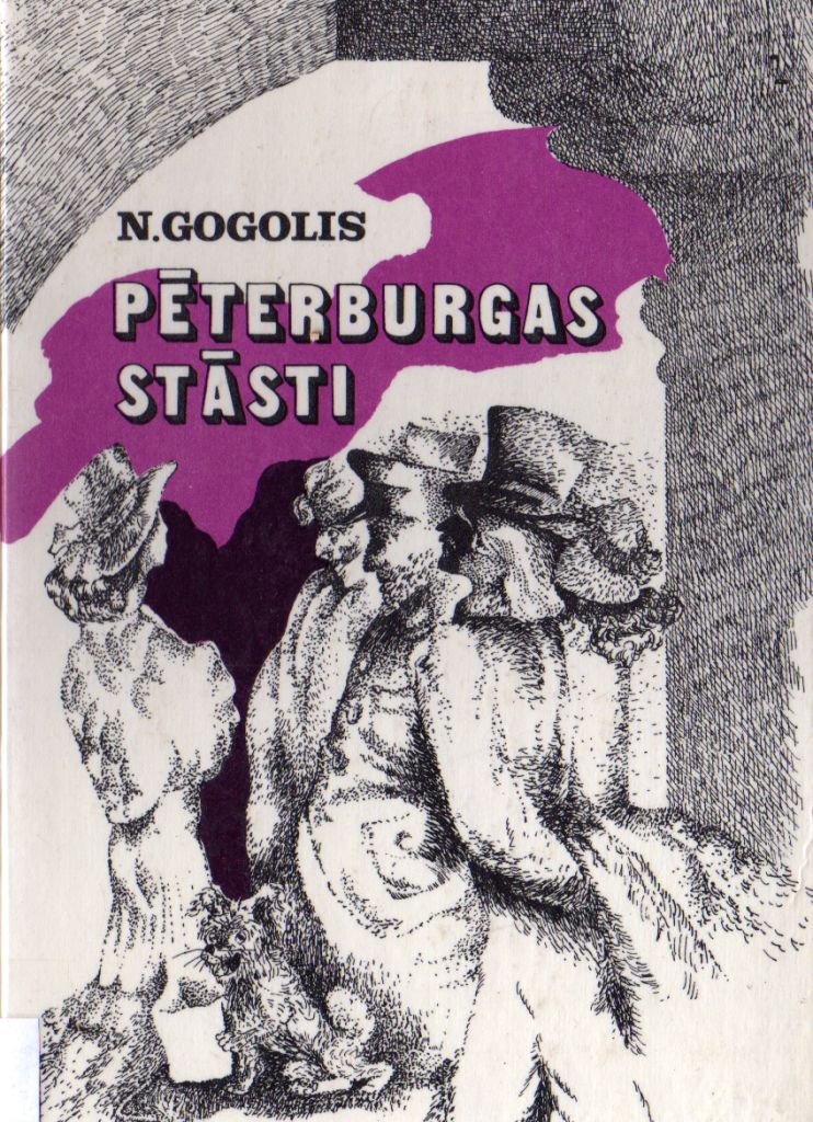 PĒTERBURGAS STĀSTI