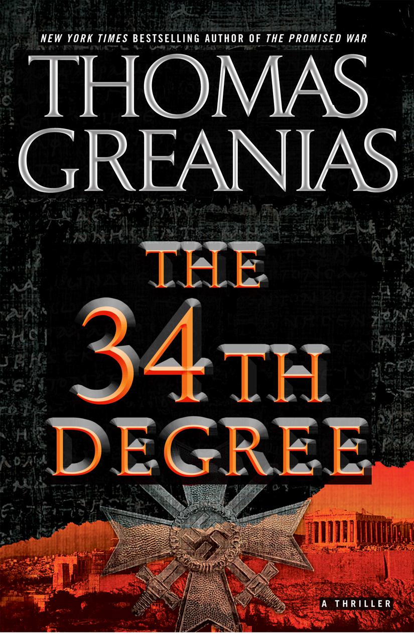 The 34th Degree