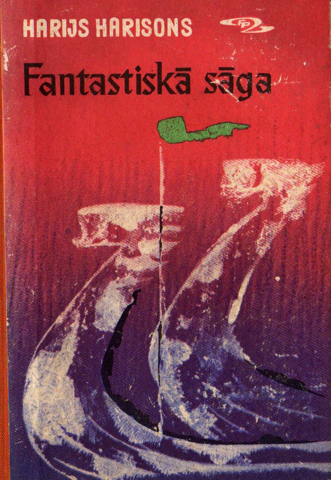 Fantastiskā sāga