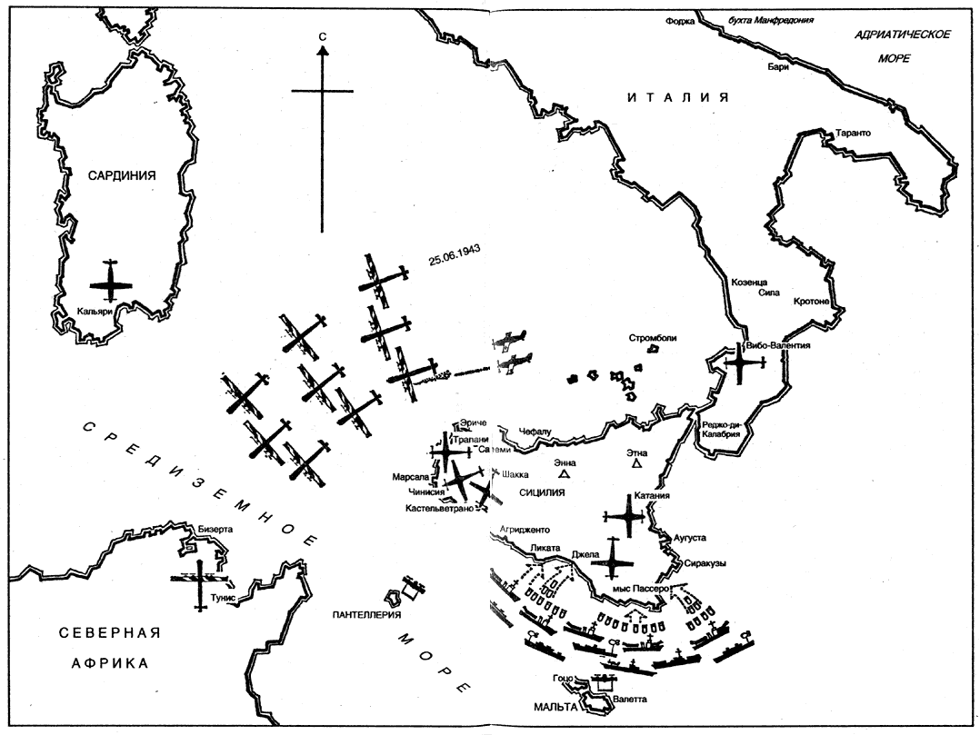 "Мессершмитты" над Сицилией.