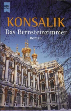 Das Bernsteinzimmer