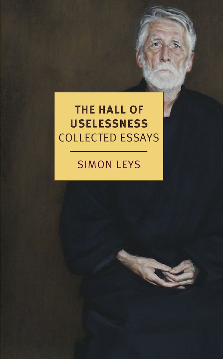 The Hall of Uselessness: Collected Essays