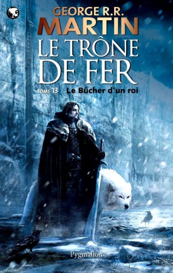 Le bûcher d'un roi