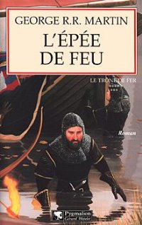 L'Épée de feu