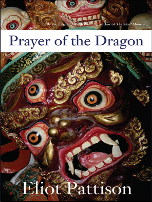 Prayer of the Dragon