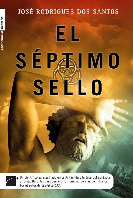 El séptimo sello