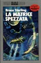 La matrice spezzata