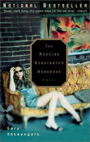 The Russian Debutante's Handbook