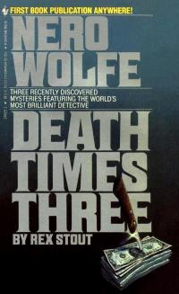 Death Times Three