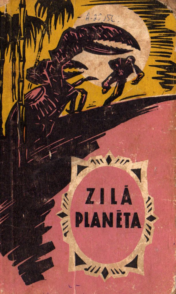 ZILĀ PLANĒTA