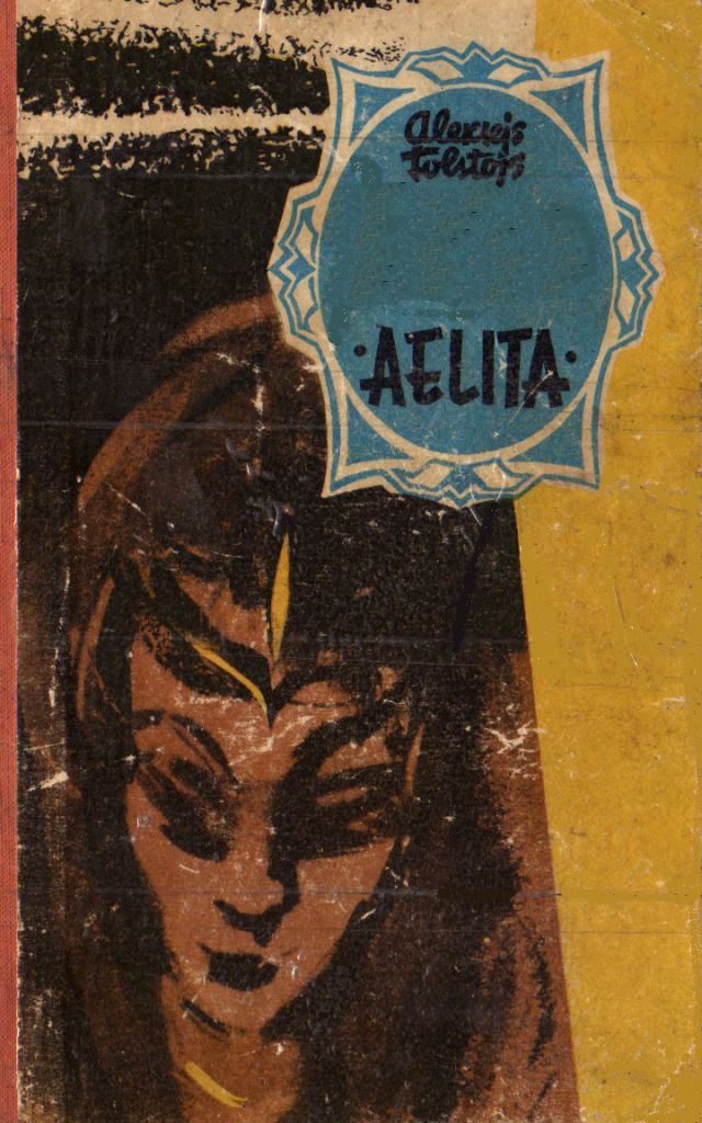 Aelita