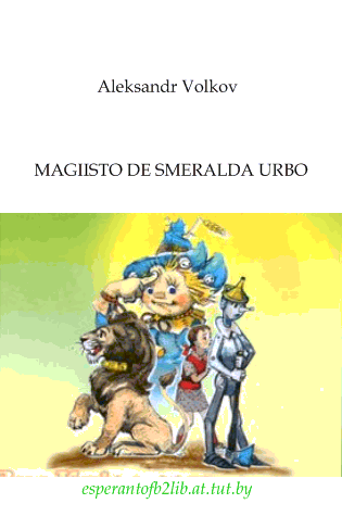 Magiisto de Smeralda Urbo