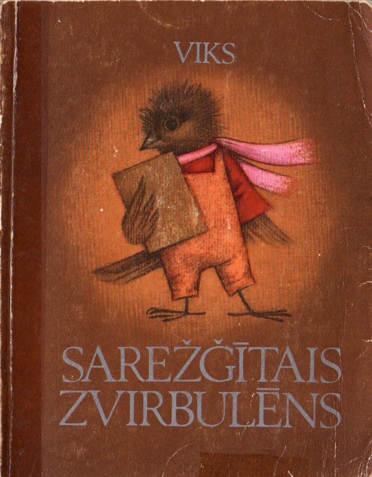 SAREŽĢĪTAIS ZVIRBULĒNS