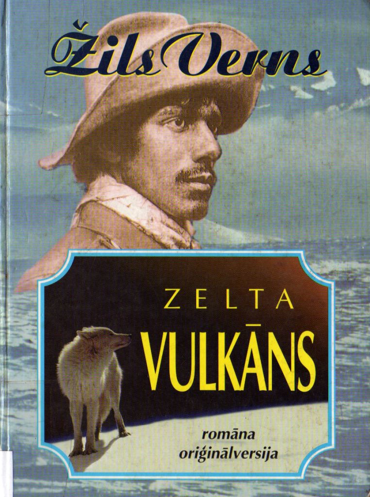 ZELTA VULKĀNS