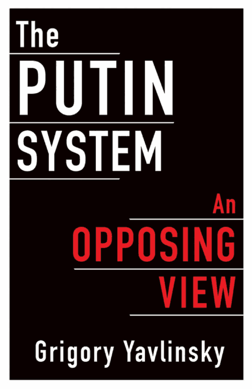 The Putin System