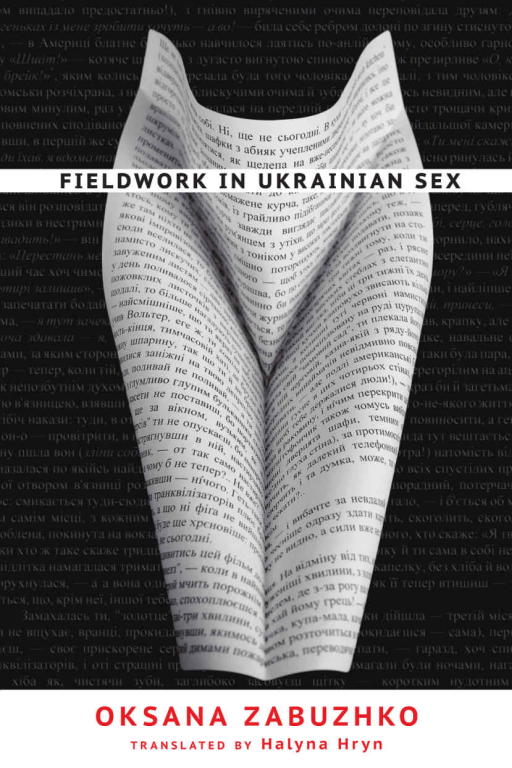 Fieldwork in Ukrainian Sex